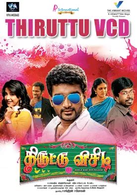 Thiruttu VCD streaming: where to watch movie。